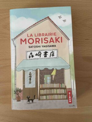 La librairie Morisaki