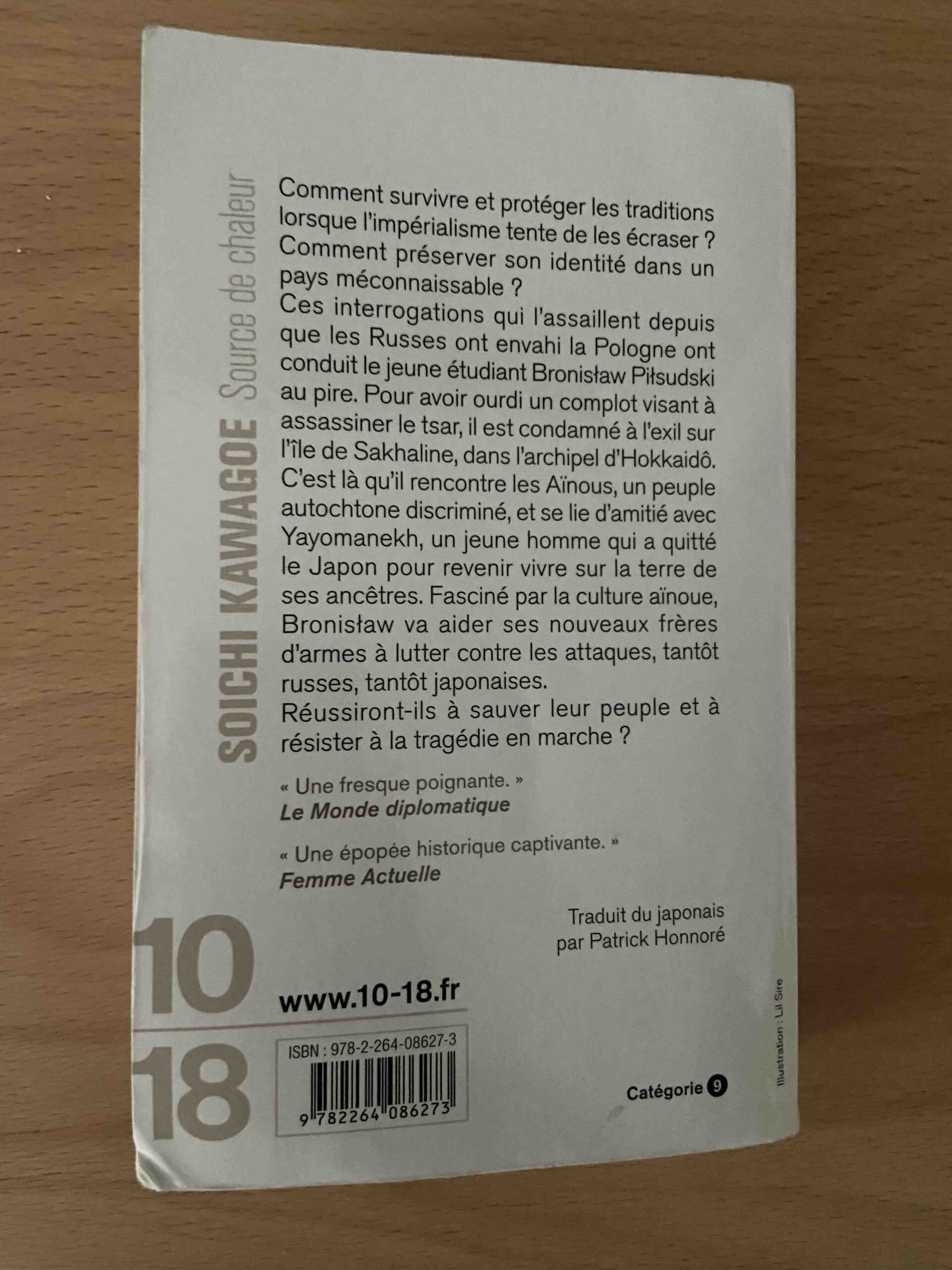 Source de chaleur – Image 2